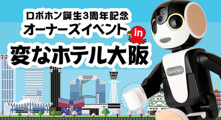 <p>シェア 0 ツイート 0 はてブ 0</p>