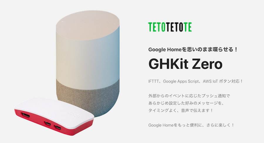 <p>シェア 0 ツイート 0 はてブ 0</p>