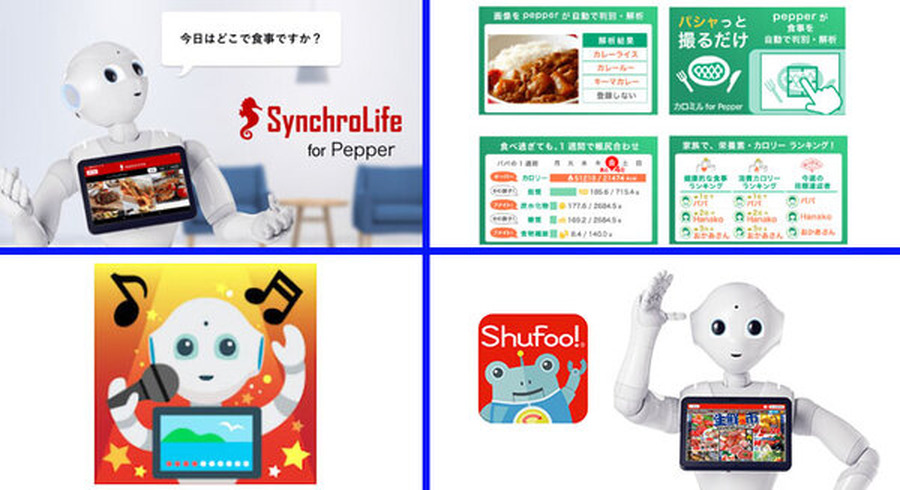 <p>シェア 0 ツイート 0 はてブ 0</p>