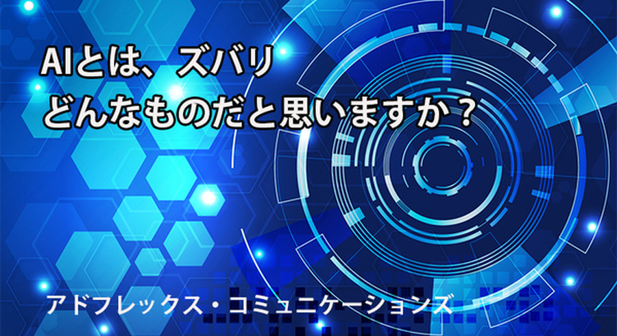 <p>シェア 0 ツイート 0 はてブ 0</p>