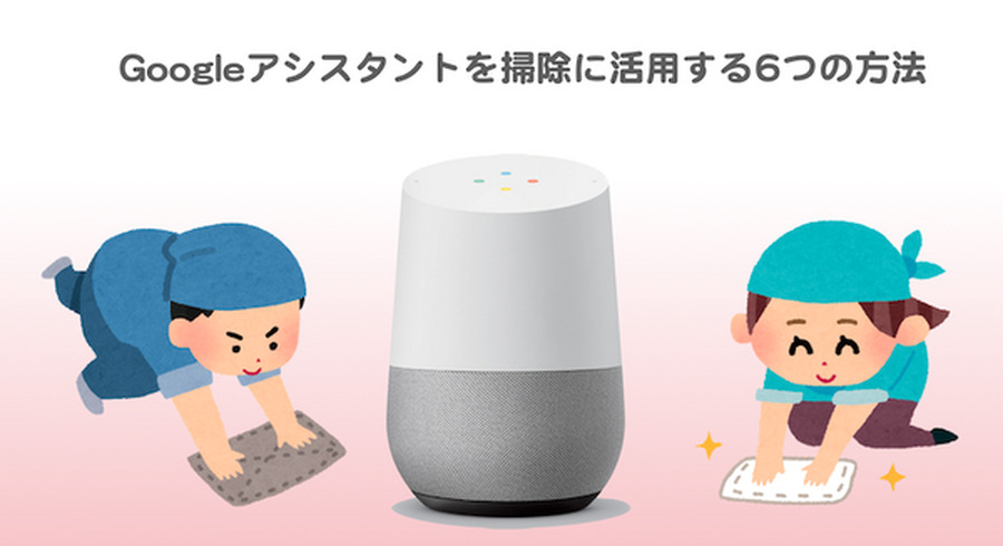 <p>シェア 0 ツイート 0 はてブ 0</p>