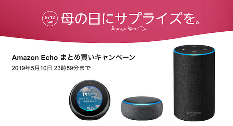 <p>シェア 0 ツイート 0 はてブ 0</p>