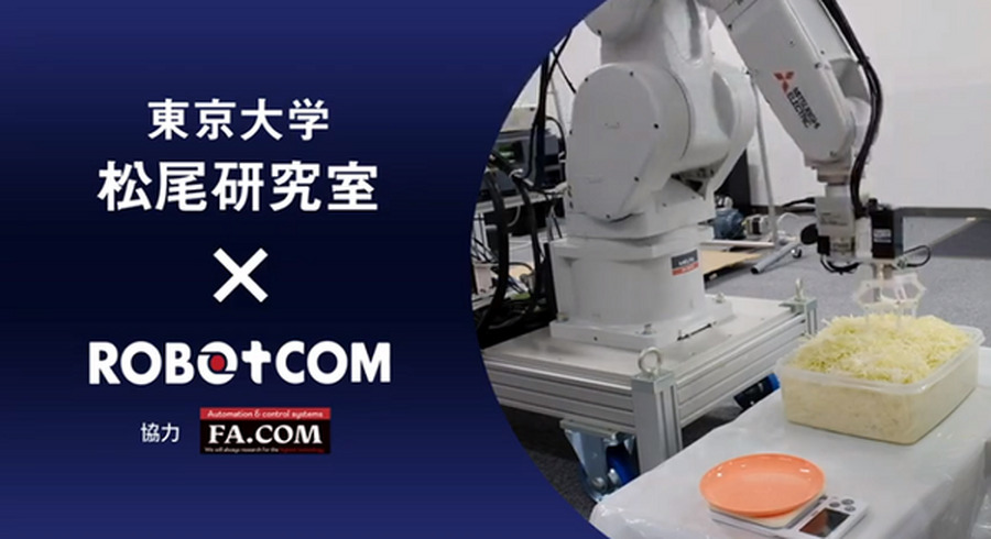 <p>シェア 0 ツイート 0 はてブ 0</p>