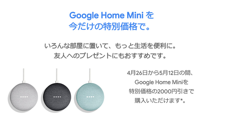 <p>シェア 0 ツイート 0 はてブ 0</p>