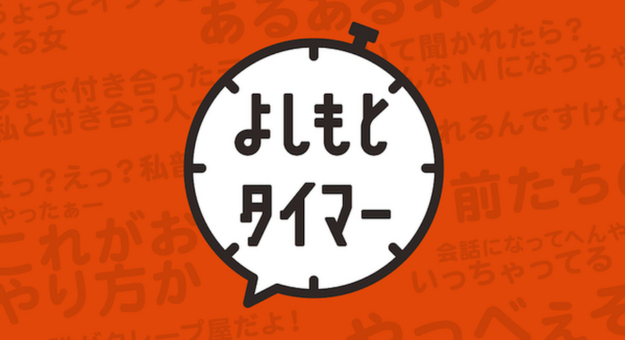 <p>シェア 0 ツイート 0 はてブ 0</p>