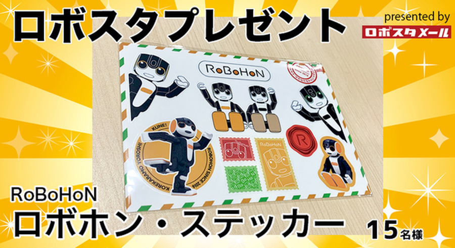 <p>シェア 0 ツイート 0 はてブ 0</p>