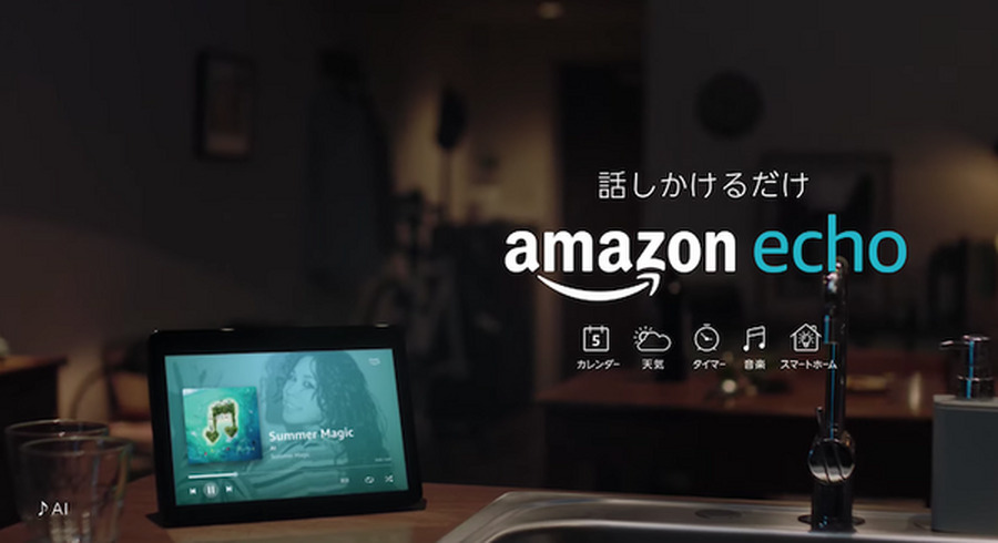 <p>シェア 0 ツイート 0 はてブ 0</p>