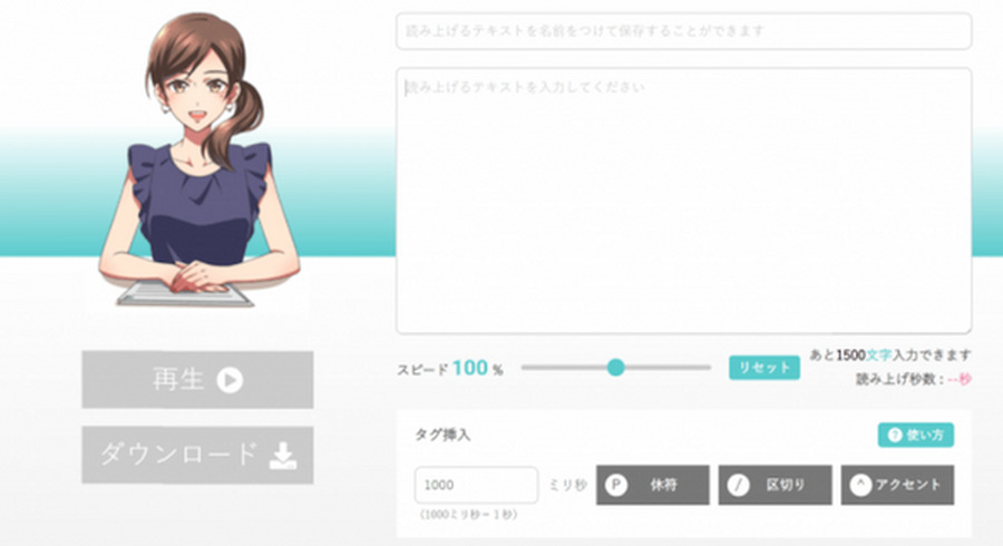 <p>シェア 0 ツイート 0 はてブ 0</p>