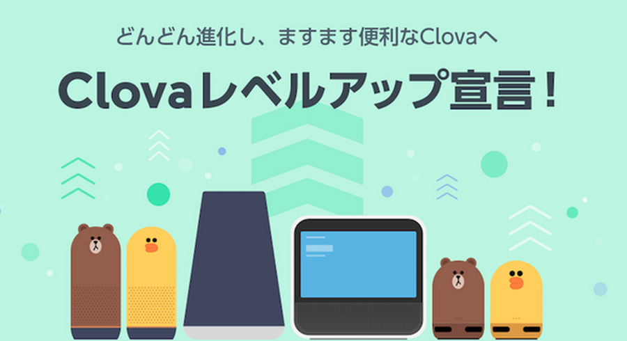 <p>シェア 0 ツイート 0 はてブ 0</p>