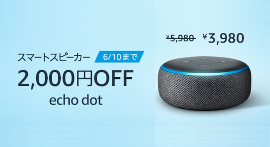 <p>シェア 0 ツイート 0 はてブ 0</p>