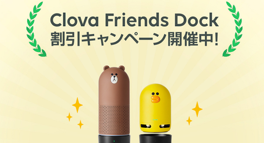 <p>シェア 0 ツイート 0 はてブ 0</p>