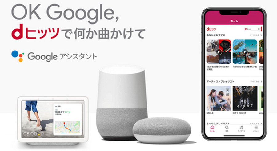 <p>シェア 0 ツイート 0 はてブ 0</p>