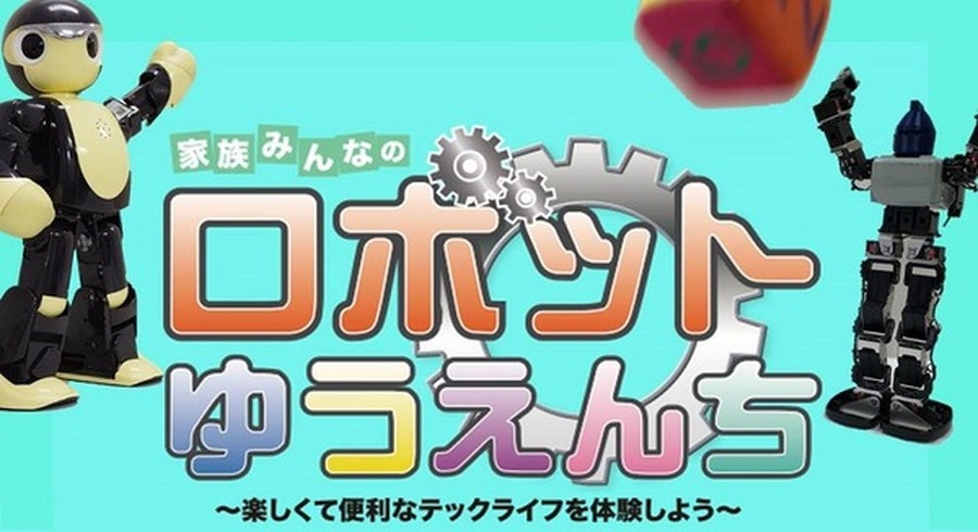 <p>シェア 0 ツイート 0 はてブ 0</p>