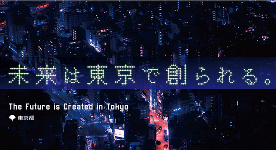 <p>シェア 0 ツイート 0 はてブ 0</p>