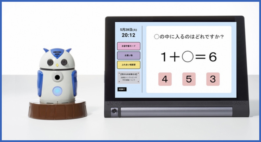 <p>シェア 0 ツイート 0 はてブ 0</p>