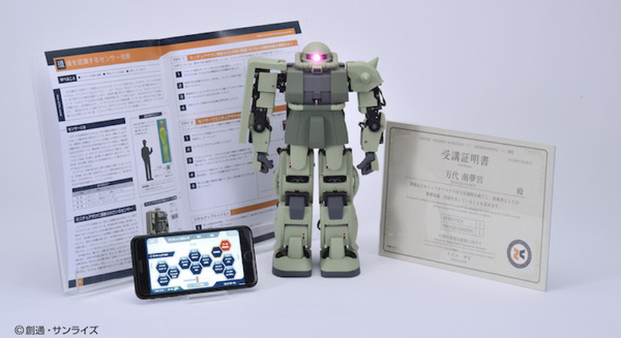 <p>シェア 0 ツイート 0 はてブ 0</p>