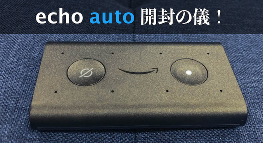 <p>シェア 0 ツイート 0 はてブ 0</p>
