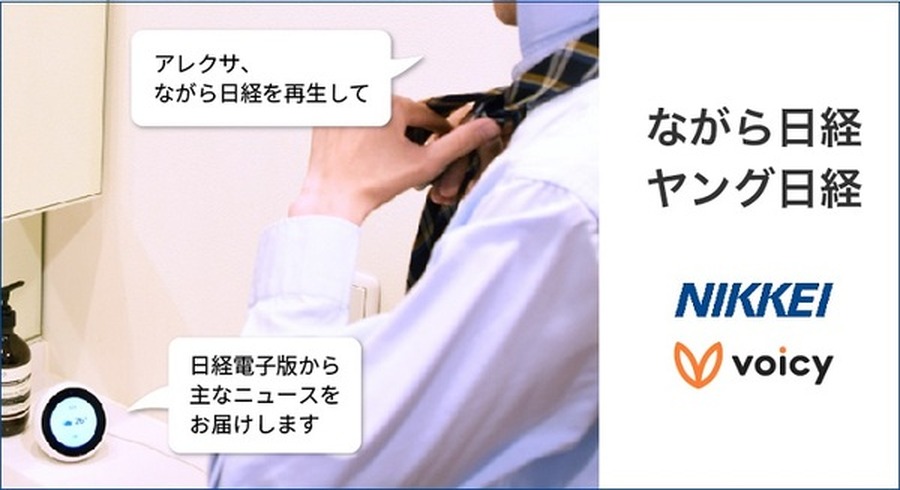 <p>シェア 0 ツイート 0 はてブ 0</p>