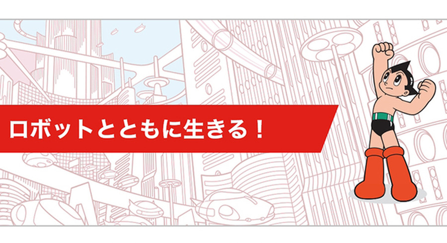 <p>シェア 0 ツイート 0 はてブ 0</p>