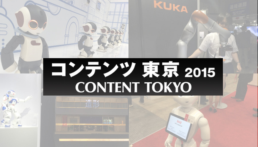 <p>シェア 0 ツイート 0 はてブ 0</p>