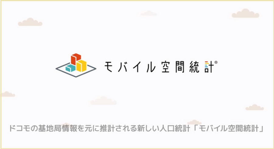 <p>シェア 0 ツイート 0 はてブ 0</p>