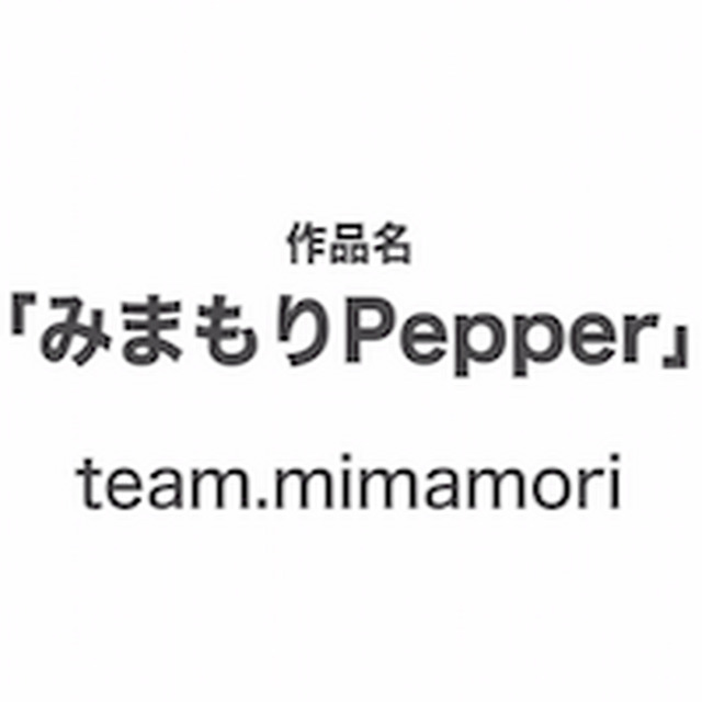 <p>シェア 0 ツイート 0 はてブ 0</p>
