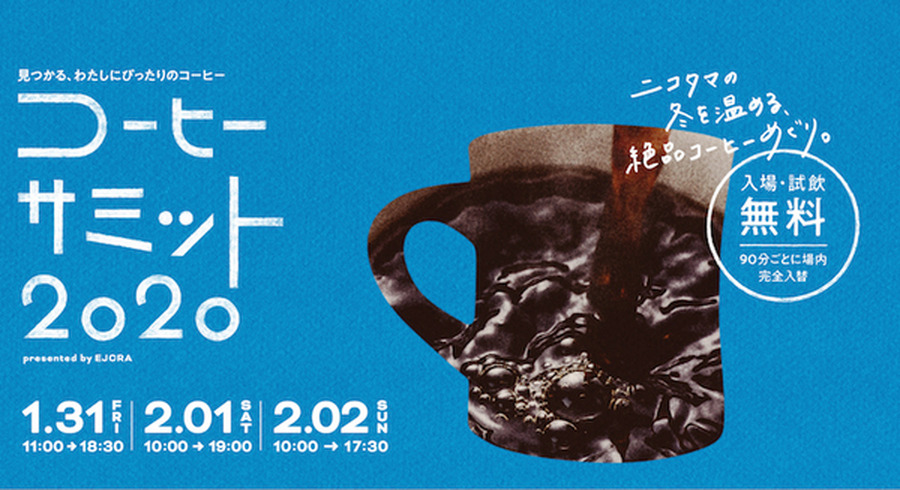 <p>シェア 0 ツイート 0 はてブ 0</p>