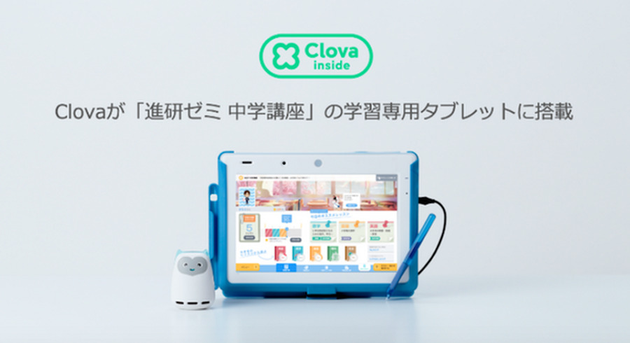 <p>シェア 0 ツイート 0 はてブ 0</p>