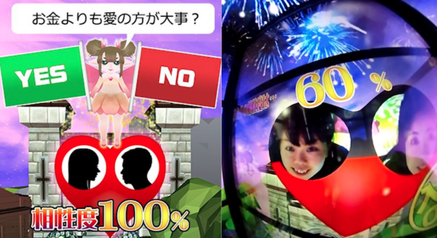 <p>シェア 0 ツイート 0 はてブ 0</p>