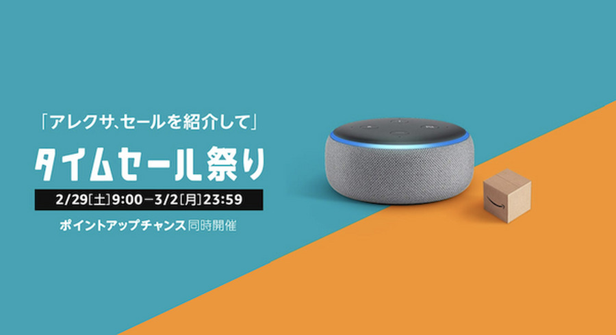 <p>シェア 0 ツイート 0 はてブ 0</p>