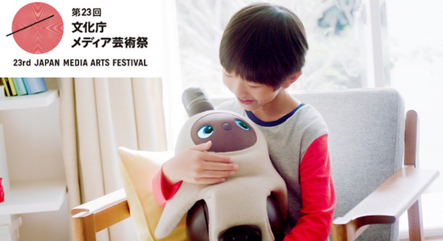 <p>シェア 0 ツイート 0 はてブ 0</p>