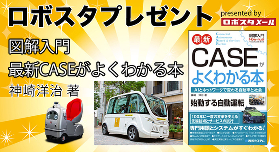 <p>シェア 0 ツイート 0 はてブ 0</p>