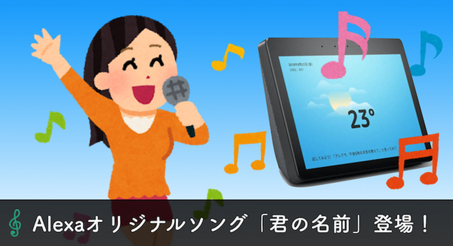 <p>シェア 0 ツイート 0 はてブ 0</p>