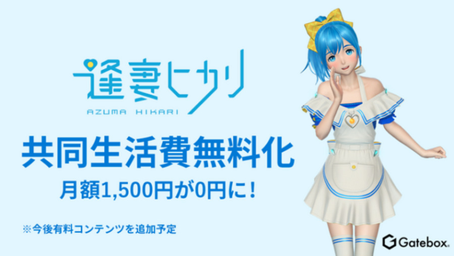 <p>シェア 0 ツイート 0 はてブ 0</p>