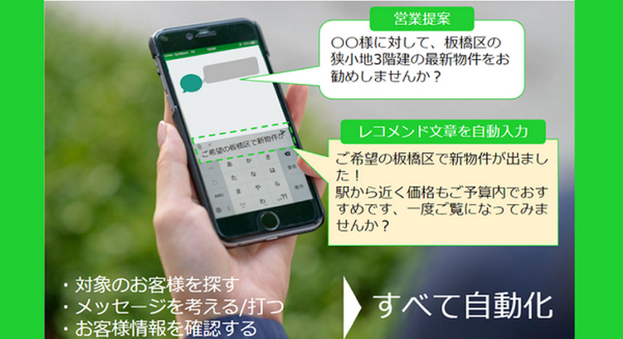 <p>シェア 0 ツイート 0 はてブ 0</p>