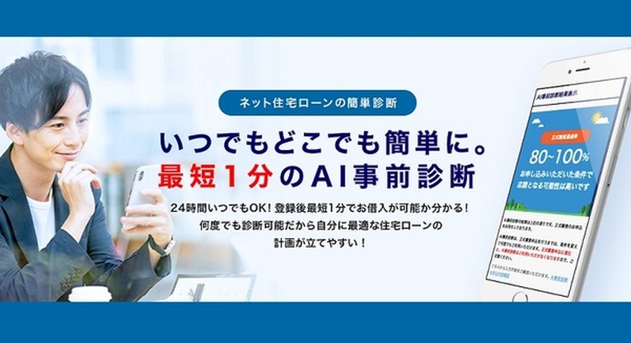 <p>シェア 0 ツイート 0 はてブ 0</p>