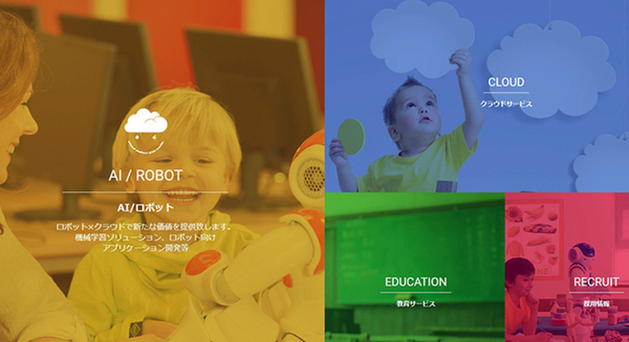 <p>シェア 0 ツイート 0 はてブ 0</p>