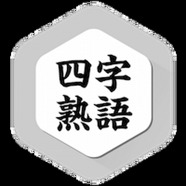 <p>シェア 0 ツイート 0 はてブ 0</p>