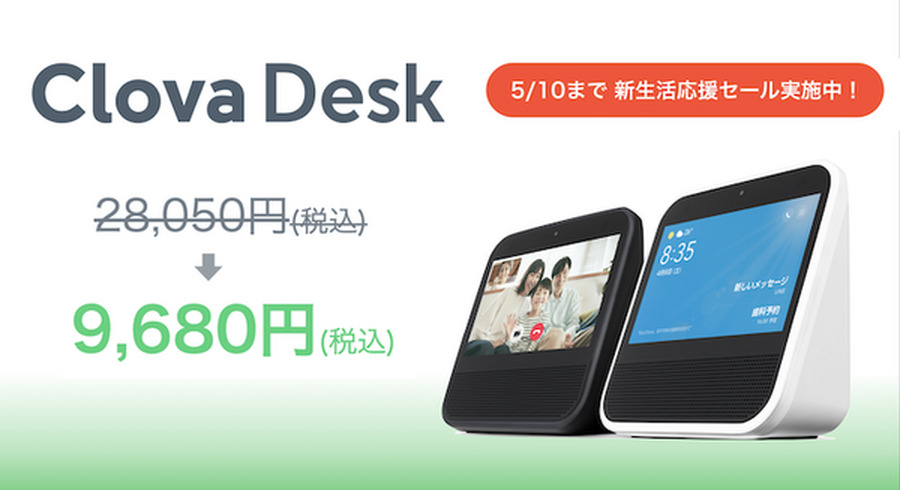 <p>シェア 0 ツイート 0 はてブ 0</p>