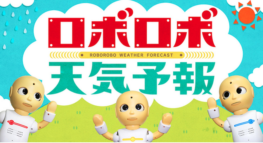 <p>シェア 0 ツイート 0 はてブ 0</p>