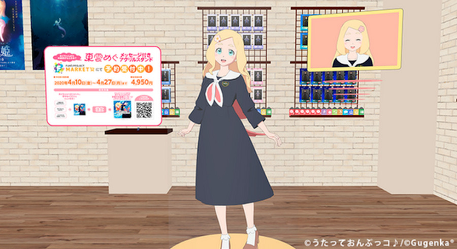 <p>シェア 0 ツイート 0 はてブ 0</p>