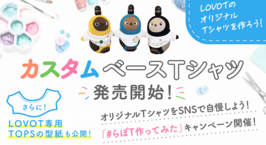 <p>シェア 0 ツイート 0 はてブ 0</p>