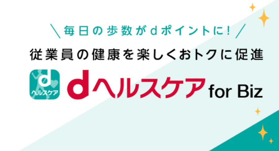<p>シェア 0 ツイート 0 はてブ 0</p>