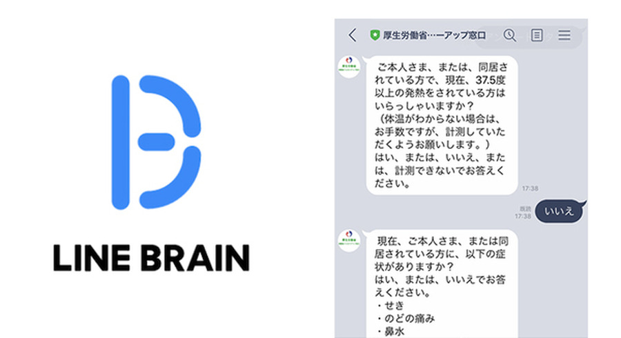 <p>シェア 0 ツイート 0 はてブ 0</p>