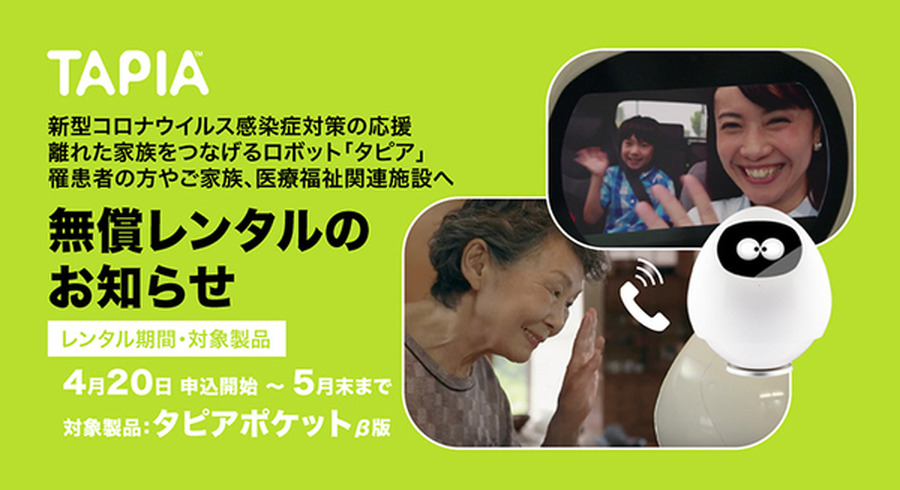 <p>シェア 0 ツイート 0 はてブ 0</p>
