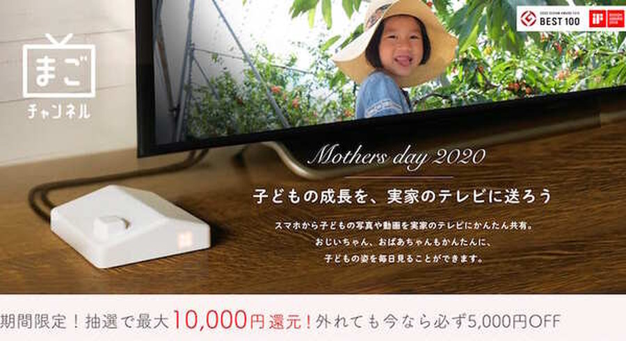 <p>シェア 0 ツイート 0 はてブ 0</p>