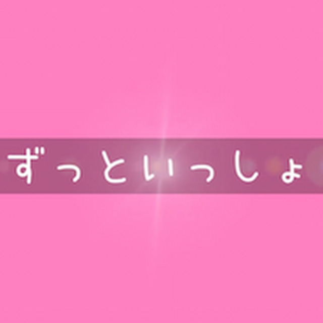 <p>シェア 0 ツイート 0 はてブ 0</p>