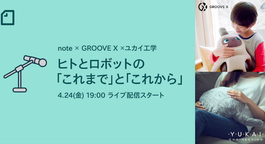 <p>シェア 0 ツイート 0 はてブ 0</p>