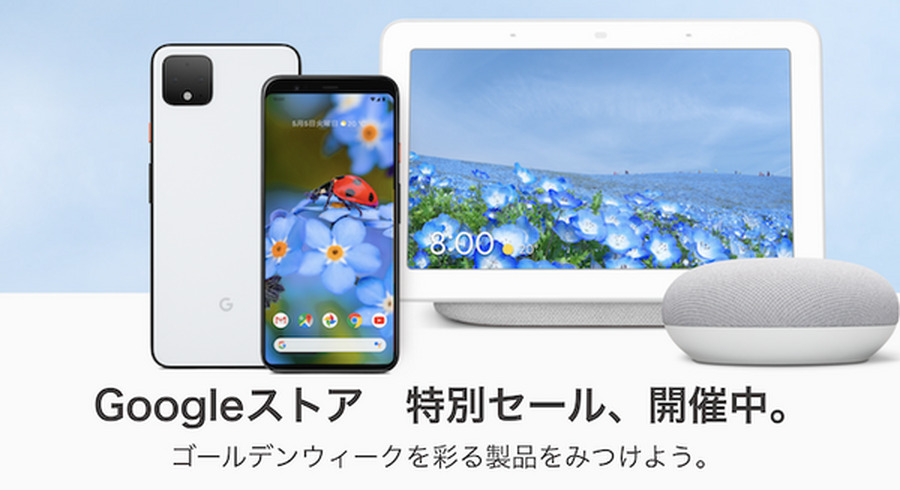 <p>シェア 0 ツイート 0 はてブ 0</p>