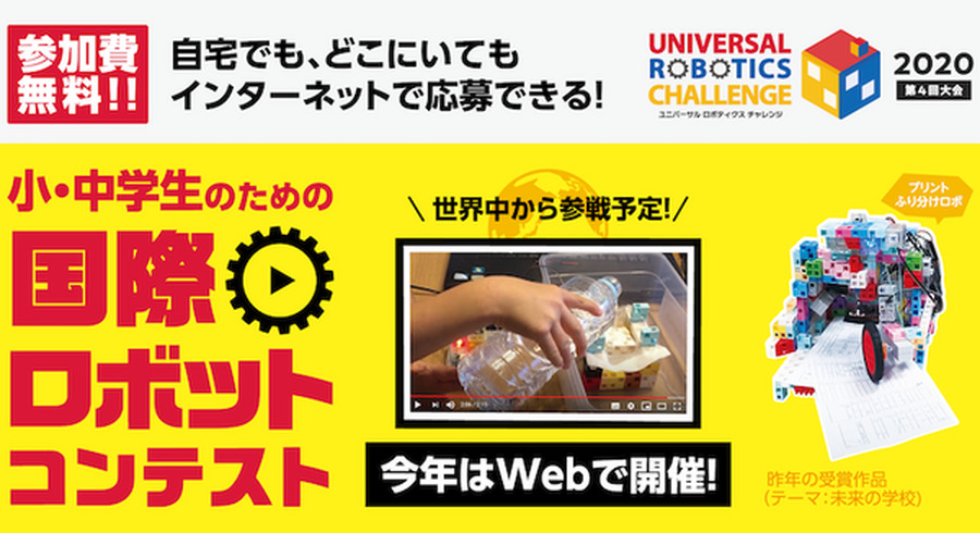 <p>シェア 0 ツイート 0 はてブ 0</p>